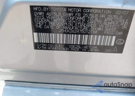 2007 Lexus Is 250 from USA, damaged, VIN JTHCK262475012188